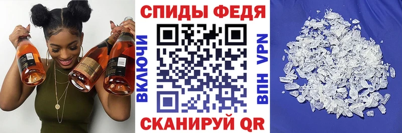 купить наркоту  Горячий Ключ  АМФ 97% 