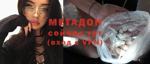 кокс Бугульма