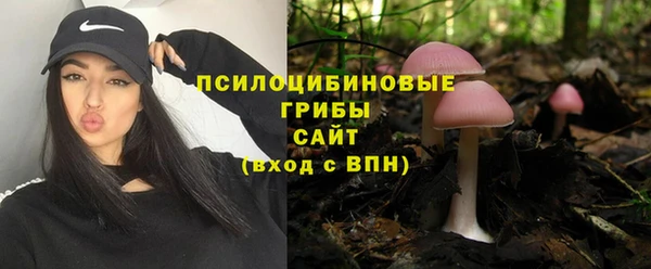 кокс Бугульма