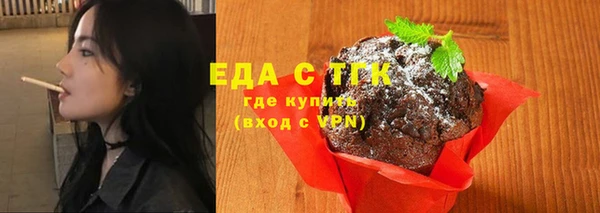гидропоника Бородино