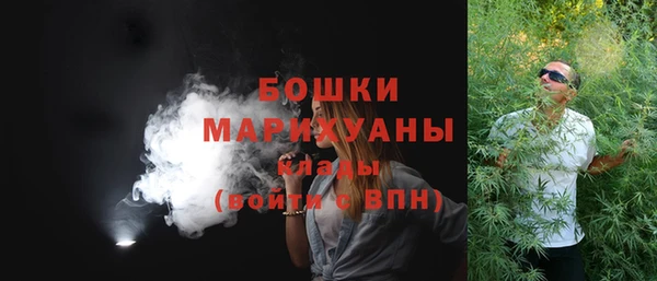 кокаин перу Верея
