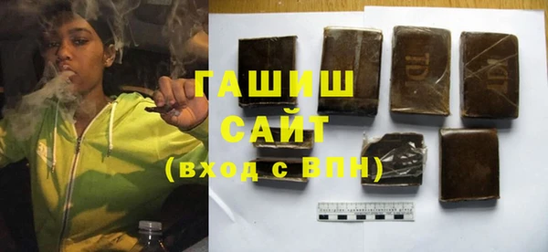 прущая мука Верхний Тагил