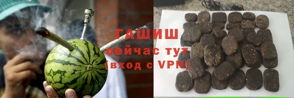 МДМА Медвежьегорск