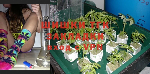 кокс Бугульма