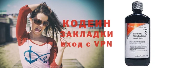 кокс Бугульма