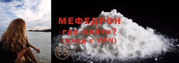 гидропоника Бородино