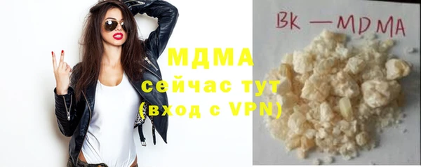 скорость Верхнеуральск