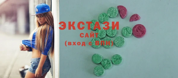кокс Бугульма