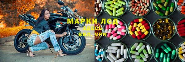 apvp Беломорск
