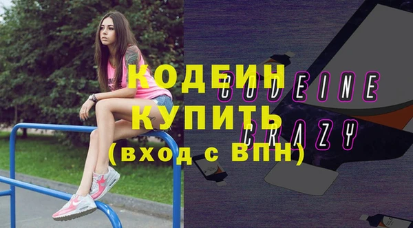 гидропоника Бородино