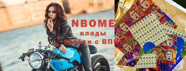 скорость Верхнеуральск