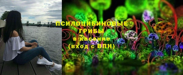 кокаин перу Верея
