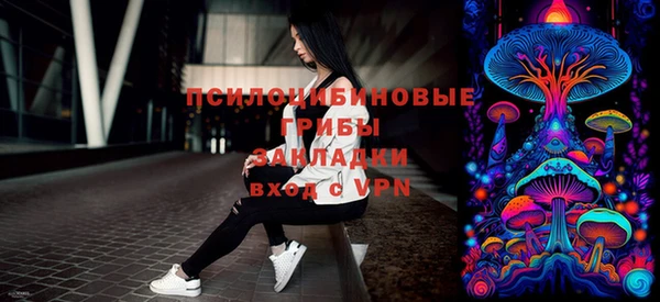кокс Бугульма