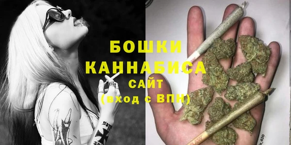 кокс Бугульма