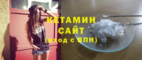 кокс Бугульма