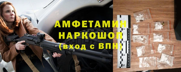 кокаин перу Верея