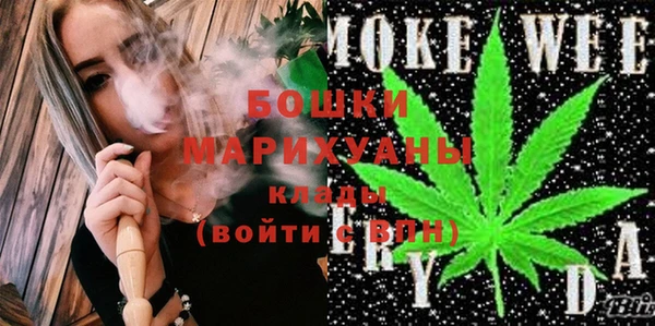 скорость Верхнеуральск