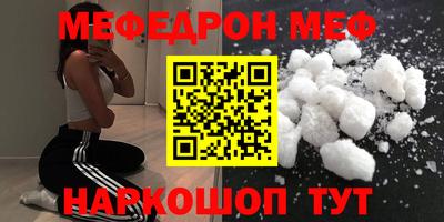 героин Малоярославец