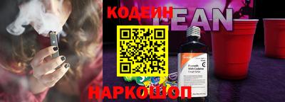 марихуана Мариинск