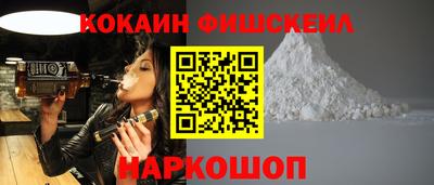 героин Малоярославец