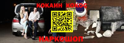 гашик Малгобек