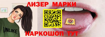 героин Малоярославец