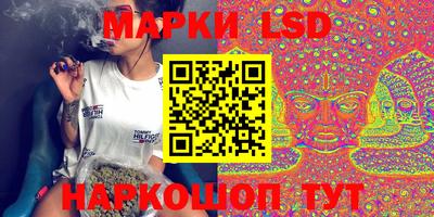 героин Малоярославец
