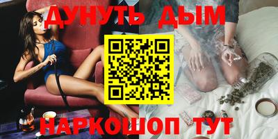 героин Малоярославец