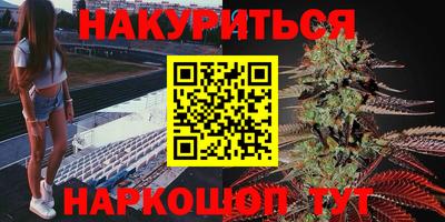 героин Малоярославец