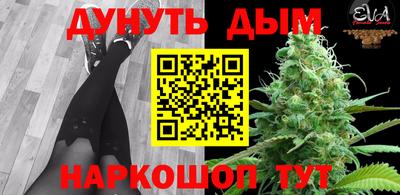 героин Малоярославец