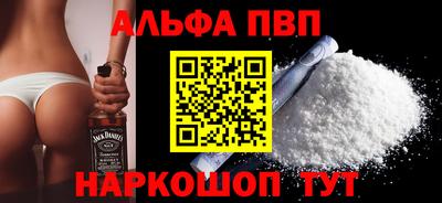 героин Малоярославец
