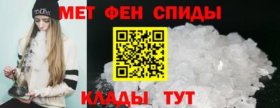героин Малоярославец
