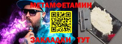 героин Малоярославец