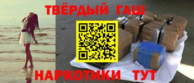 героин Малоярославец