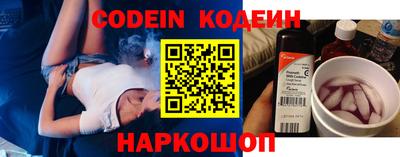 героин Малоярославец