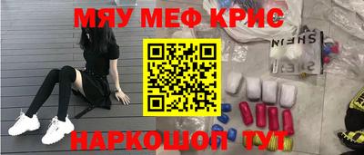 героин Малоярославец