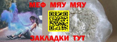 гашик Малгобек