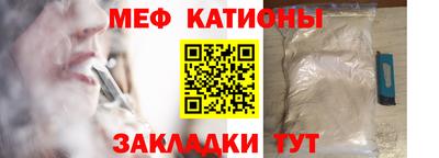 героин Малоярославец