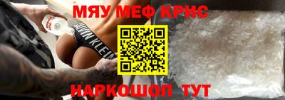 гашик Малгобек