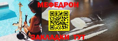 героин Малоярославец