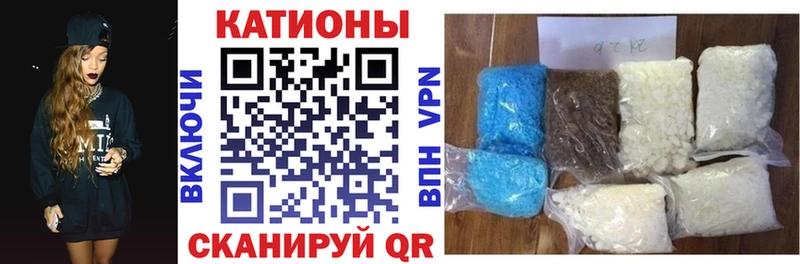 наркота Горячий Ключ mega ссылки МЯУ-МЯУ кристаллы