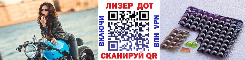 Наркотические марки 1,5мг  где можно купить наркотик  Горячий Ключ 